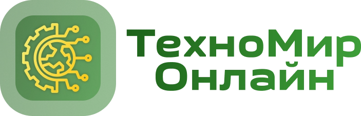 Логотип