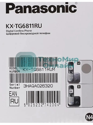 Телефон беспроводной (DECT) Panasonic KX-TG6811RUM (серебристый) Беспроводной DECT,40 мелодий,телефонный справочник 120 зап.