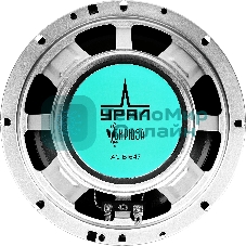 Колонки автомобильные Ural Бирюза АС-Б1647, 140Вт, 92дБ, 4Ом, 16.5 см, (6 1/2 дюйм), 2 шт, коаксиальные, четырехполосные