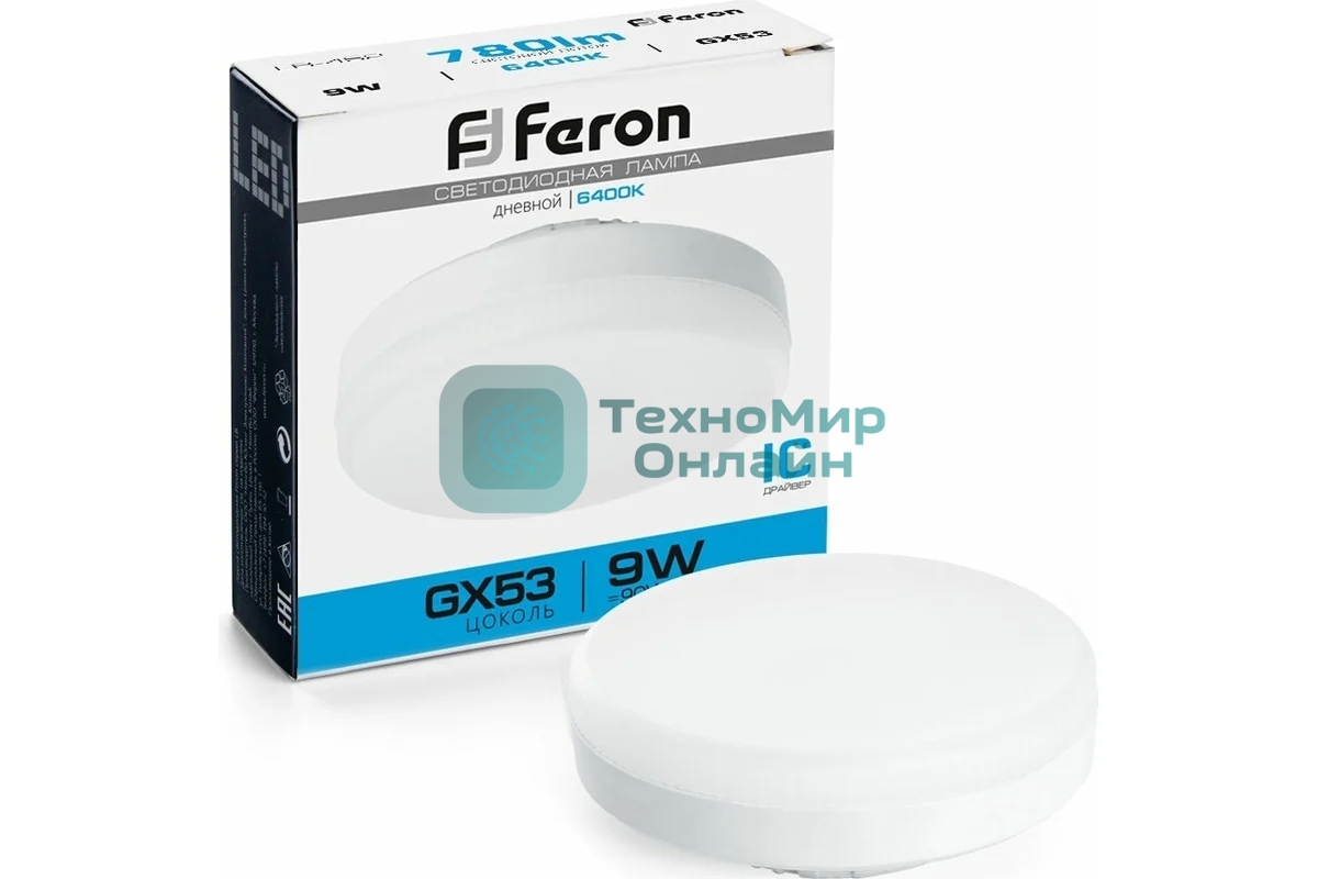 Лампа светодиодная Feron LB-452 LED 9Вт GX53 дневной таблетка