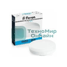 Лампа светодиодная Feron LB-452 LED 9Вт GX53 дневной таблетка