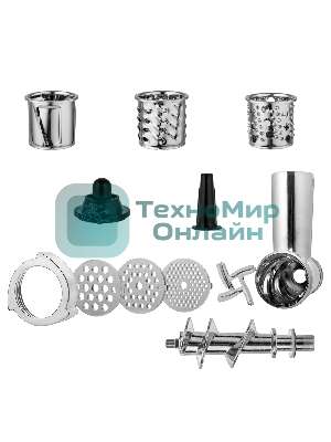 Мясорубка BRAYER BR1610