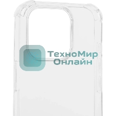 Чехол Bumper Case для Apple iPhone 16 Pro прозрачный, Borasco