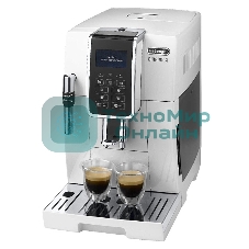 Кофемашина DeLonghi ECAM350.35.W