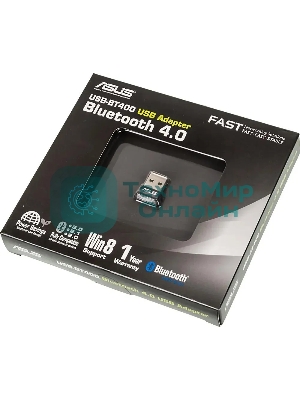 Сетевой адаптер Bluetooth ASUS USB-BT400 USB 2.0, 3 Мбит/с, радиус 10 м