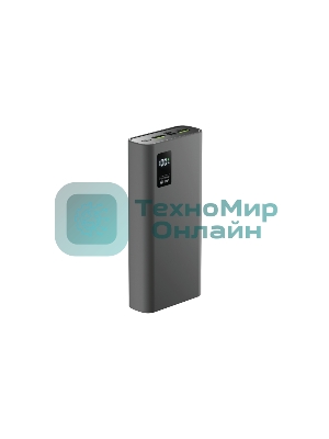 Портативный аккумулятор OLMIO QR-20, 20000mAh, 22.5W, QuickCharge3.0/PowerDelivery, LCD, серый