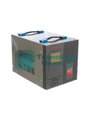 Стабилизатор напряжения Ресанта АСН-5000/1-Ц электронный однофазный серый