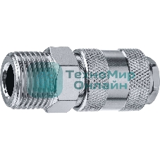 Переходник 1/2″M - рапид муфта ЗУБР Профессионал