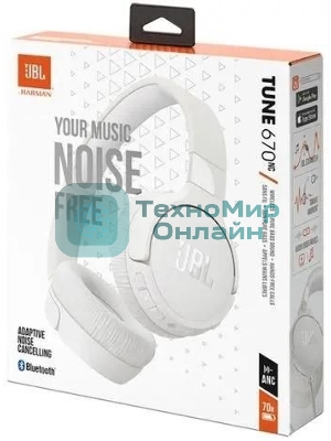 Беспроводные/проводные наушники JBL Tune 670NC белый, накладные, Bluetooth + проводной, активное шумоподавление, до 70 ч