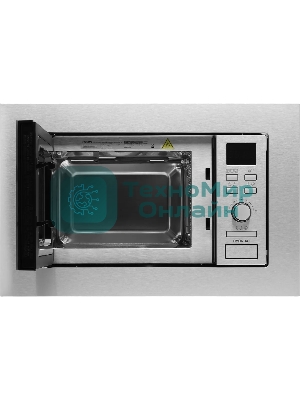 Микроволновая печь встраиваемая Hyundai HBW 2040 IX серебристый, 20 л, 800 Вт, переключатели - кнопки/поворотный механизм