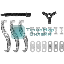 Съемник подшипников трехзахватный Deli DL-S4 100мм(рабочий ход болта), внешний диаметр 20-100мм, внутренний диаметр 40-90мм, сталь 45#