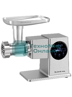 Мясорубка электрическая Zigmund & Shtain ZMG-055 серебристый, 2700 Вт, 2.7 кг/мин, реверс, защита от перегрузки, насадки - 8