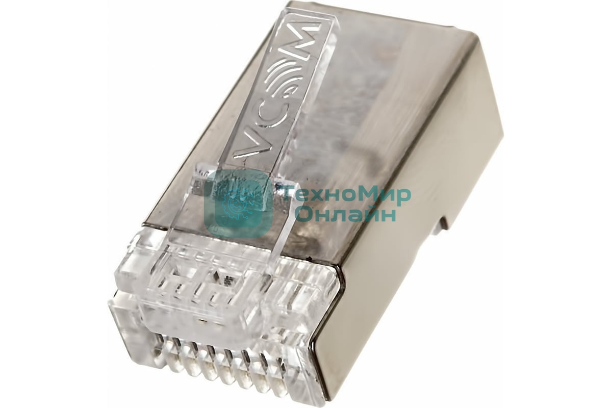 Коннектор VCOM RJ45 8P8C для FTP кабеля 5 кат. экранированные, 20 шт,