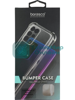 Чехол Bumper Case для Apple iPhone 16 Pro прозрачный, Borasco