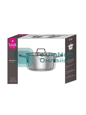 Кастрюля Taller TR-17273