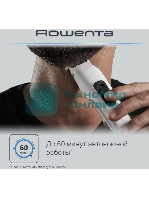 Триммер Rowenta TN8961F4 белый (насадок в компл:7шт)
