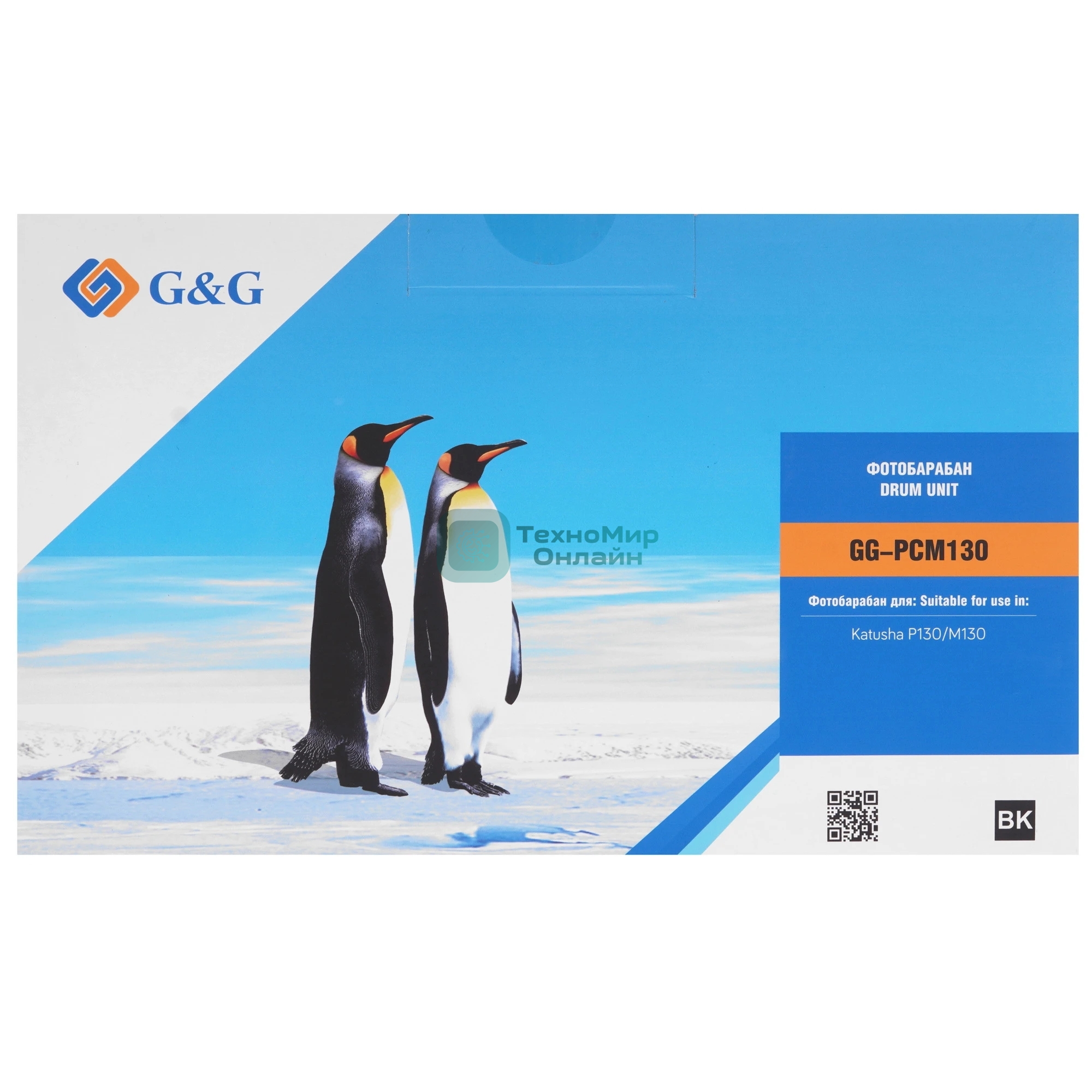 Картридж лазерный G&G GG-PCM130 PCM-130 черный (12000 стр.) для Катюша P130/M130