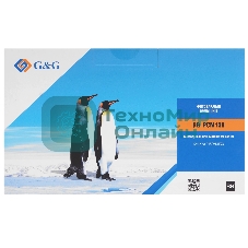 Картридж лазерный G&G GG-PCM130 PCM-130 черный (12000 стр.) для Катюша P130/M130