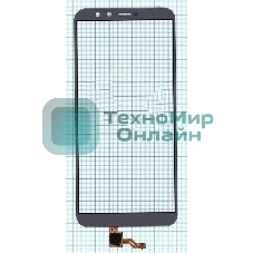 Сенсорное стекло (тачскрин) для Huawei Honor 9 Lite, серое