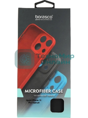 Чехол (клип-кейс) BoraSCO для Apple iPhone 15 Pro черный (72429)