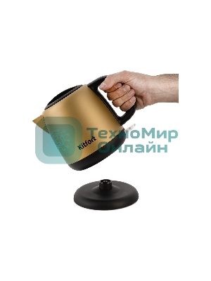 Чайник электрический Kitfort KT-6111 1л. 1630Вт золотистый/черный (корпус: нержавеющая сталь)