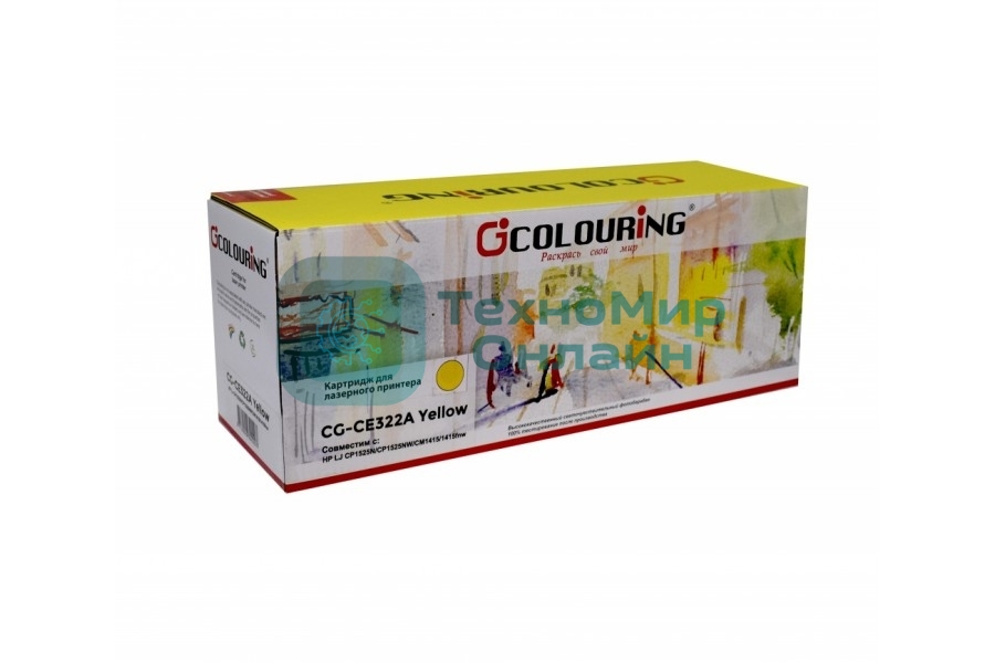 Картридж лазерный Colouring CG-CE322A желтый (1300 стр.) для принтеров HP LJ CP1525N/CP1525NW/CM1415/1415fnw