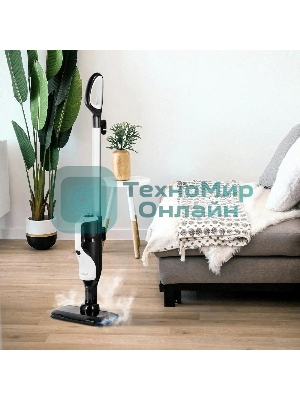 Швабра паровая Kitfort КТ-1066 1500Вт черный/белый