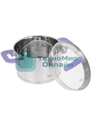 Кастрюля Lara LR02-253 Лаванда 3,8 л, 20 см, с крышкой, нержавеющая сталь