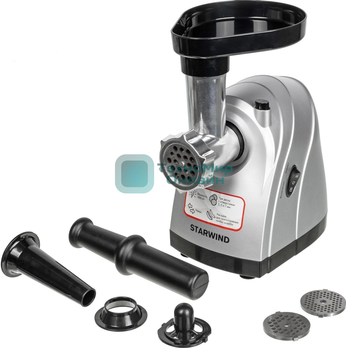 Мясорубка Starwind SMG4485, серебристый