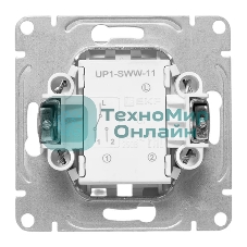 Механизм выключателя EKF UP1-SWW-11 одноклавишный, проходной, белый Эпика