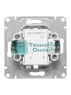 Механизм выключателя EKF UP1-SWW-11 одноклавишный, проходной, белый Эпика