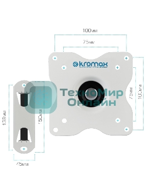 Кронштейн для телевизора Kromax DIX-15 белый 15