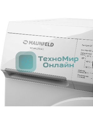 Стиральная машина Maunfeld MFWM127WH05 белый, загрузка фронтальная 7 кг, 1200 об/мин., класс: А+++