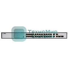 Коммутатор неуправляемый PoE ORIGO Unmanaged Switch 26x1000Base-T (24x1000Base-T PoE), 2xCombo 1000Base-T/SFP, PoE Budget 370W, Long-range PoE up to 250m, 19