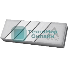 Радиатор Arctic Cooling Радиатор SSD ARCTIC M2 Pro ACOTH00002A серебристый алюминий