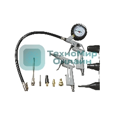 Компрессор FUBAG Smart Air 646032