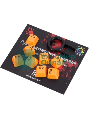 Клавиатура Bloody B810R проводная, USB Type-A, чёрный