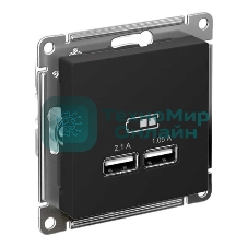 Карбон Розетка USB, 5В, 1 порт x 2,1 А, 2 порта х 1,05 А, механизм ATN001033 Schneider Electric
