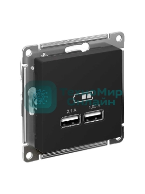 Карбон Розетка USB, 5В, 1 порт x 2,1 А, 2 порта х 1,05 А, механизм ATN001033 Schneider Electric