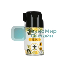 Аэрозоль HELP от ос и шершней, 250 мл 80106