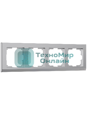 Рамка на 4 поста (серебряный) W0041806