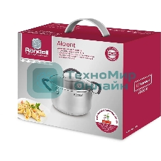 Кастрюля с/кр 18 см 2,1 л Rondell RDS-1387 Akzent