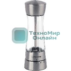 Мельница для перца и соли Rondell 1105-RD-01, серебристый
