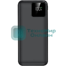 Портативный аккумулятор AKSBERRY (6900289710017) E200 Boosti быстрая зарядка PD22.5W/QC22.5W с дисплеем 20000 mAh, черный