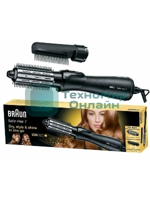 Фен-щётка Braun AS 720 Satin Hair 7 черный, 700 Вт, ионизация, 38 мм