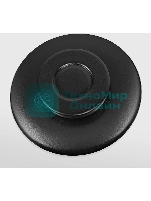 Газовая варочная панель Maunfeld EGHG.32.63CW/G