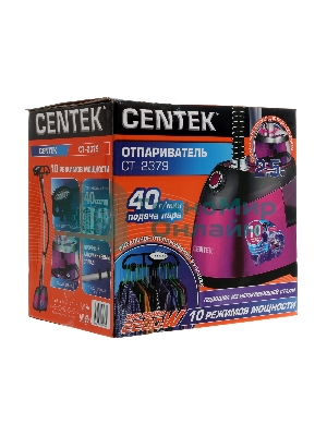 Отпариватель Centek CT-2379 розовый, 2200 Вт, 40 г/мин, 2.5 л