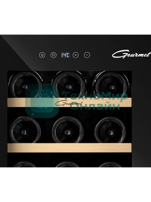 Винный шкаф Libhof GM-15 черный, 40 л, 1 отсек, 15 бут., класс A