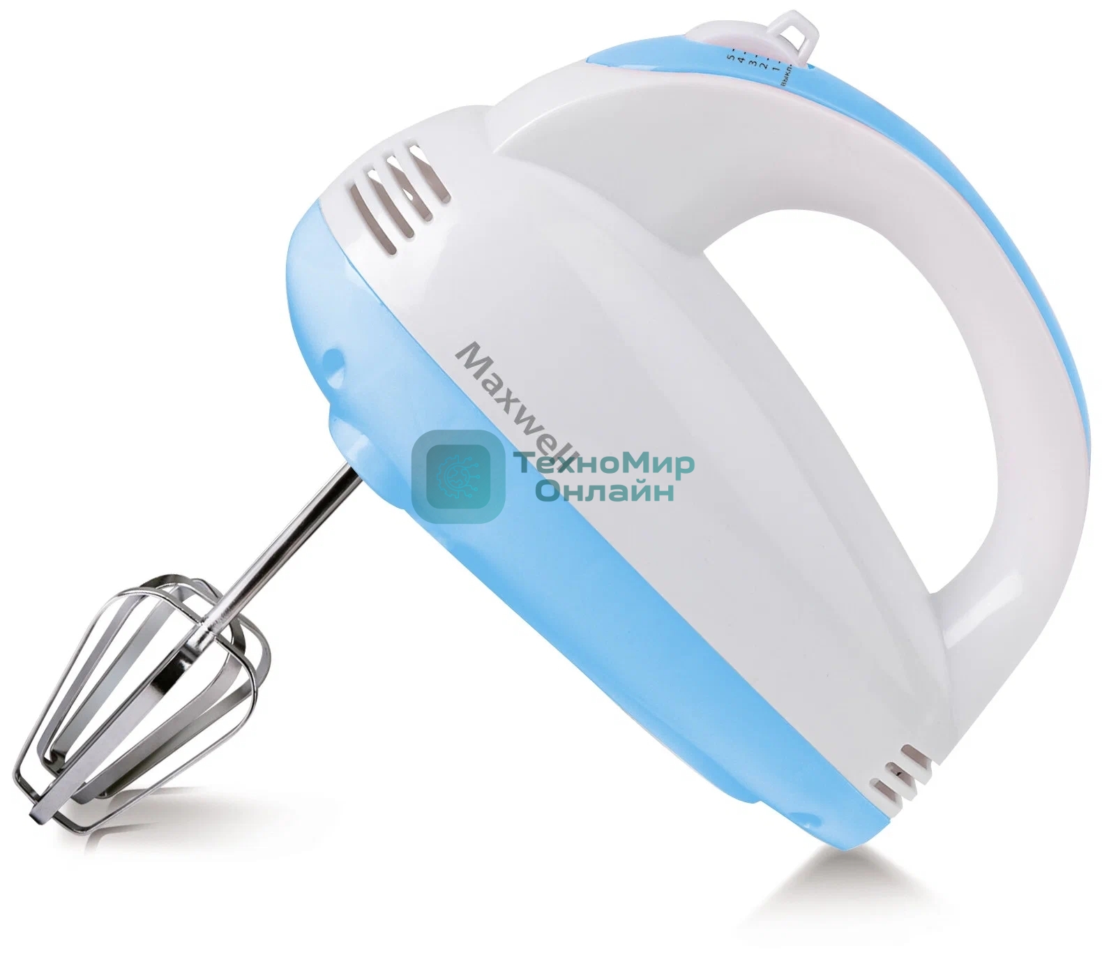 Миксер Maxwell MW-1360(W) Мощность 300 Вт.5 скорост. режимов.Номинальная потребляемая мощность 120 В