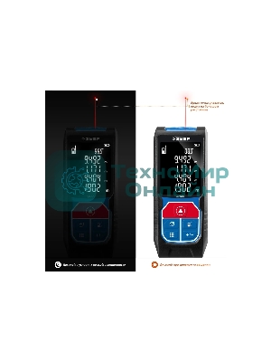 Дальномер лазерный 